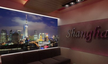 Shanghai